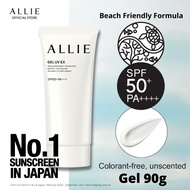 [100% Authentic]ALLIE Chrono Beauty Gel UV EX (90g)