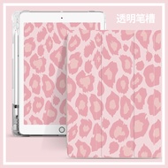 ZOYU iPad Case pink leopard cute with Pencil Holder DIY Frosted Translucent TPU Soft Cover For iPad 2021 Pro 11 Air 4 2020 Air 5 2022 Air 3 iPad 7 8 9th gen mini 5 iPad 5th 6th gen Pro 10.5 Cover Auto Sleep/Wake Anti-drop Will not turn yellow