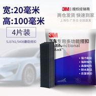 3 M3741-5408 Mushroom Buckle Hook & Loop Adhesive Strong Sticky for Home and Vehicle Non-Male Snap F