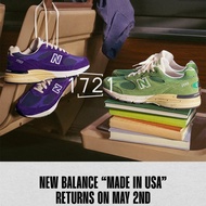 Early W NB 993 "Interstellar" Purple U993PG Green U993GW