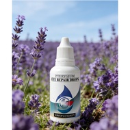 PTERYGIUM Eye Repair Drops