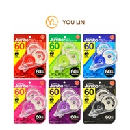 Unicorn UCT-230X2'S 60M Jumbo Correction Tape