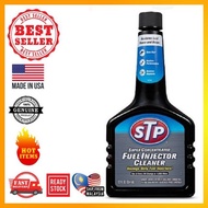 STP SUPER CONCENTRATED FUEL INJECTOR CLEANER