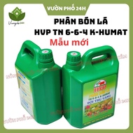 (Green Can 5L) HVP Fertilizer for Yellow Harvest, TN 6-6 Humat, Medium-Trace, Lower Alum, Extremely 