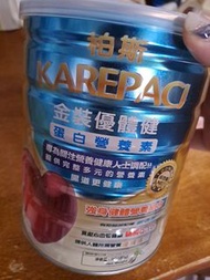 柏斯 金裝優體健 蛋白營養素 無糖 老人家 奶粉