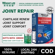 Wright Life Glucosamine Chondroitin MSM Curcumin Joint Support Supplement Adults Bone Mobility Care