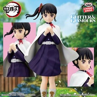 Bandai(บันได) BANPRESTO DEMON SLAYER: KIMETSU NO YAIBA GLITTER&GLAMOURS-KANAO TSUYURI-
