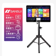 Smart Outdoor Portable Karaoke Machine Integrated Smart Screen Home Use Music Player Easy to Carry K