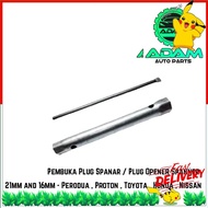 Pembuka Plug Spanar / Plug Opener Spanner 14mm,18mm,19mm,21mm and 16mm - Perodua , Proton , Toyota ,