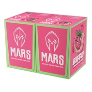 MARS Whey Protein Hydrolysate 24 Packs Box Set - Strawberry Milk Flavor