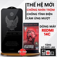 Redmi 14C full screen Anti-Peeping tempered glass. Screen protector