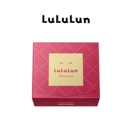 (แพ็ค 32 แผ่น) LuLuLun Precious Moist Face Mask ลูลูลูน แผ่นมาสก์หน้า สูตรผิวกระชับ แลดูอ่อนเยาว์ พร