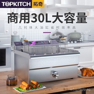 Tuoqi Electric Fryer Commercial Deep Fryer Large Capacity for Fried Skewers, Fried Chicken, Fried Ch