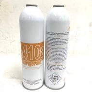 【現貨】R410A冷媒 r410a製冷劑 410a冷氣專用冷媒 總重650克 需配開瓶器