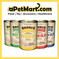 Bronco Olio Grain & Gluten Free Wet Dog Food 390g