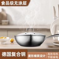 Custom Classic Chinese Non-Stick Stainless Steel Wok Household Non-Lampblack Frying Pan Induction Cooker Gas Stove Unive