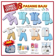 SET BAJU NEWBORN  COMBO PAKEJ Package Baby Newborn baju baby combo set