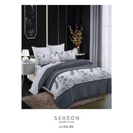 NEW ARRIVAL Cadar Toto Corak 7in1 Comforter 2Tone Bedsheet Gata keliling Premium,Cadar berkualiti,