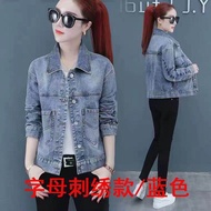 5Sijacket korean style,korean jacket,denim jacket womenbomber,bomber jacket women Embroidered Denim