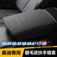 Audi Armrest Box Cover A4 A3 Q3 A5 Q5 A6 A7 Q2 Q8 Central Cushion Protective Suede Car