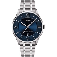 Tissot Tissot Men's Watch Tissot 1853 Business Fashion Automatic Mechanical Watch Men's Steel Band B