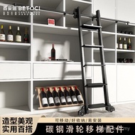 Hardware Iron Bed Bookshelf Art Household Ladder Accessories Track Ladder Ladder Ladder Loft Mobile 
