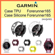 TPU Case & Silicone FR165/Garmin FR165