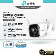 TP-Link Tapo C310 3MP Outdoor CCTV Security Camera | WiFi Wired Ethernet Ultra HD Night Vision IP66