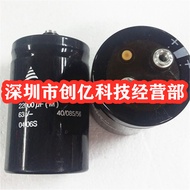 B41456-B8229-M Imported from Germany EPCOS EPCOS 63V22000uf Aluminum Electrolytic Capacitor