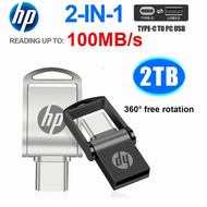 Hp 1TB 2TB Type-C U Disk มินิ USB ไดรฟ์คู่ OTG แฟลชไดรฟ์เพนไดรฟ์แฟลชไดรฟ์ไดรฟ์ภายนอกรองรับ IPhone16/