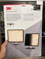 電腦私隱螢幕 18.5’