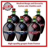 SHOP24 MEDINET ROUGE &amp; GRENACHE 1 Litre Red Wine from France(3 Bottles each) Good quality best-selling popular in S'pore