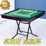 Square Dual-use Manual Household Mahjong Table Simple with Drawer Dormitory Foldable Chess and Card 
