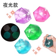 Hot-selling Luminous Maltose Pinch Cube Maltose Pinch Music Decompression Toy Vent Ball