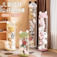 Plush Doll Storage Bucket Doll Storage Basket Doll Children's Toy Storage Bucket Ragdoll Storage Bas
