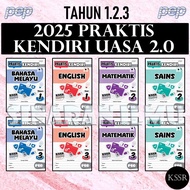 (SI)PRAKTIS KENDIRI UASA 2.0 TAHUN 1 2 3 | UJI DIRI CEPAT TAHUN 1 2 3 - PBD & KSSR SEMAKAN 2025 - PE