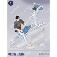 ** Carry SAS Cafe + BOMTOON Online