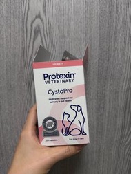 Protexin Veterinary CystoPro 寵物泌尿保健