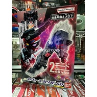 BANDAI DX Garyu Decalibur 50 Exclusive (No.1 Sentai Gozyuger)