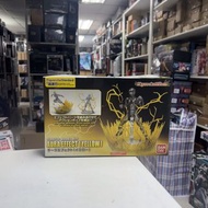 [放得高搵鬍鬚] 不二不議 Figure-Rise Effect Aura Effect Yellow 黃色