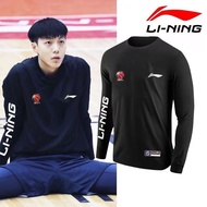 CBA Player Warm up Shirt Long Sleeve T-Shirt For Men Sportswear Basketball Shirt