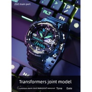 smart watch watch ZGO Men's High School Sports Children's Watch