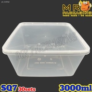 ₪﹊SQ 7 Square Disposable Plastic Food Container [ 30sets± ] TAGE TSQ 7 SQ7 3000 ml - Bekas Petak