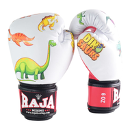 นวมเด็ก นวมชกมวยเด็ก นวมมวยไทย นวมราชาบ็อคซิ่ง สำหรับผู้เด็กชายและเด็กผู้หญิง Raja Boxing MMA