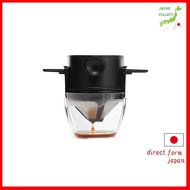 Foldable Coffee Filter Stainless Steel Drip Coffee Funnel Coffee Dripper Coffee Server Reusable Paperless Pore Over Coffee Dripper with Cup