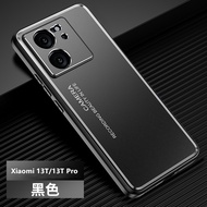 Xiaomi 13T Pro Case For Xiaomi 13T / 13T Pro【frosted aluminum alloy+TPU shockproof phone case cover】