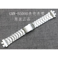 Original Genuine Casio G-SHOCK Square GMW-B5000D TFG GM-B2100-GMC Case Strap