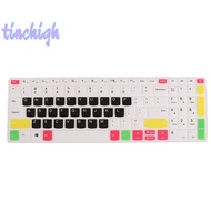 [TinchighS] 15.6inch Notebook Keyboard Cover Protector for Lenovo IdeaPad330C 320 Waterproof [NEW]