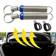 Automatic Car Trunk Door Spring Auto Lifting Spring - C3856 GT