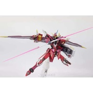 MG 1/100 Justice Ver. MB (8831) [Daban]